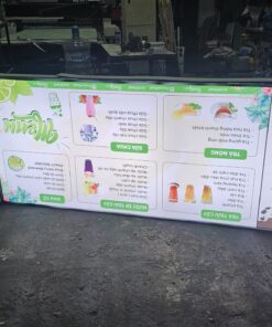 hop den 3M menu cafe